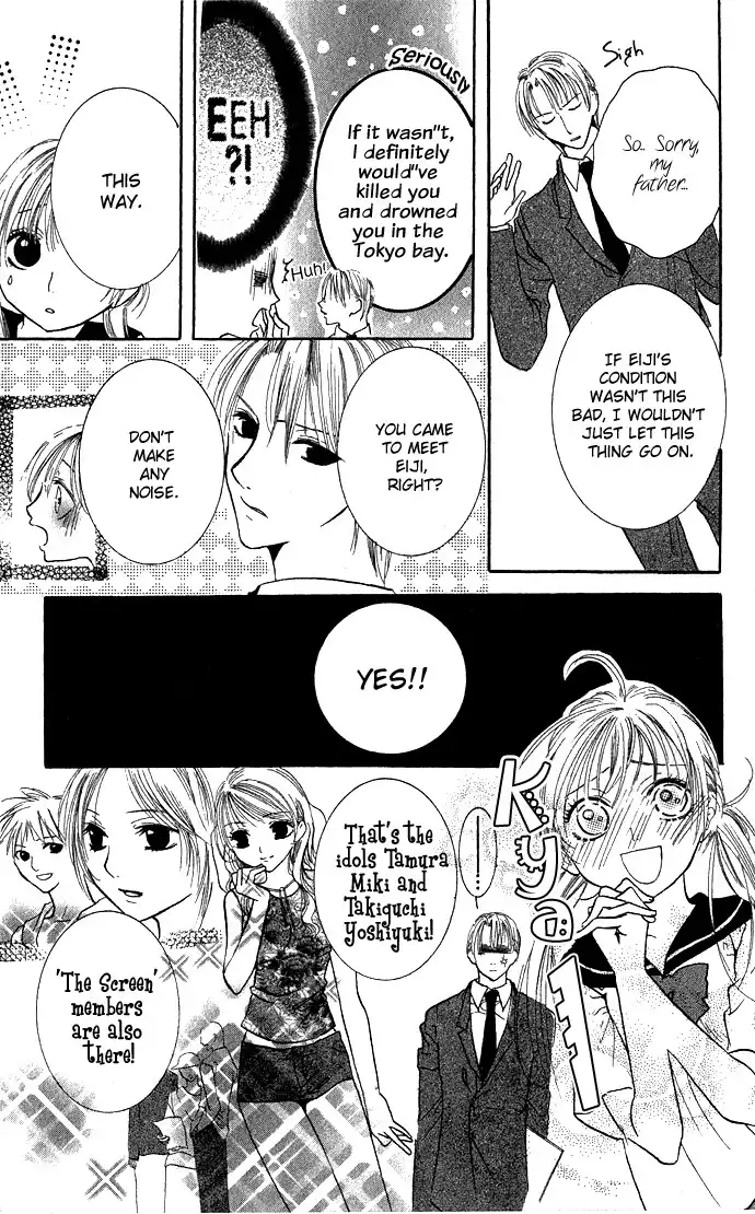 Kimi to Scandal! Chapter 2 25